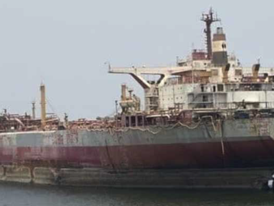 UN Pauses Incomplete Salvage Mission for Decaying FSO Safer off Yemen 